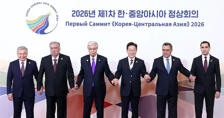 韩国苦熬十七年突下狠手！拉五国首脑架空中国，中方亮出一张底牌