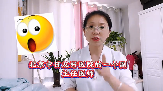 肖飞出轨事件牵出医疗行业深层问题！国家卫健委已入调查