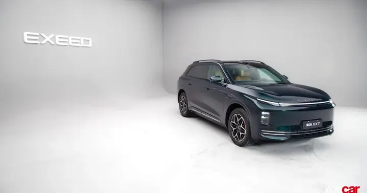 体系之内，答案之外——静态品鉴星途EX7 | CAR REVIEWS