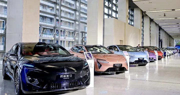 走向世界 长安汽车发布全球战略 自主品牌出海展开新篇章