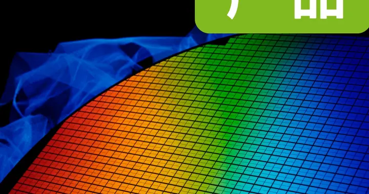 国内碳化硅突破14英寸！全球大尺寸竞赛全面提速