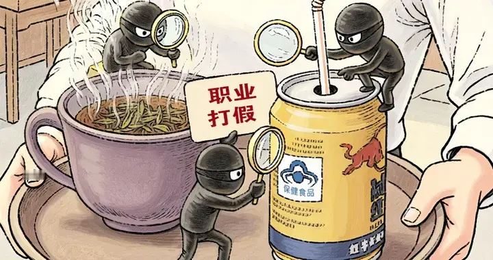 无证泡茶？职业打假人扫荡成都茶馆，一杯茶讹4100块，引发众怒