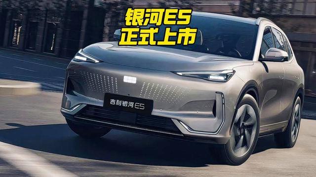 纯电SUV新标杆，标配神盾短刀电池，颜值不输小米YU7，仅售7万多