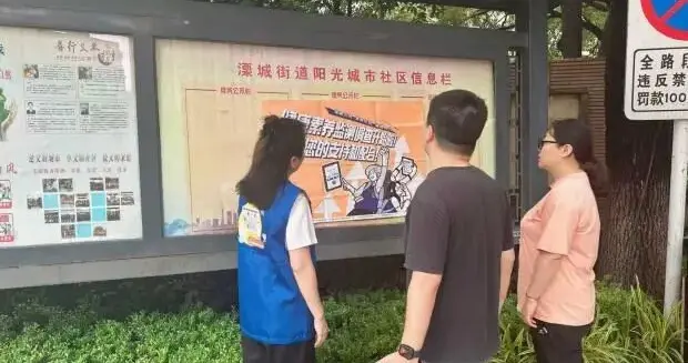 常州人的2025年度“健康素养成绩单”发布