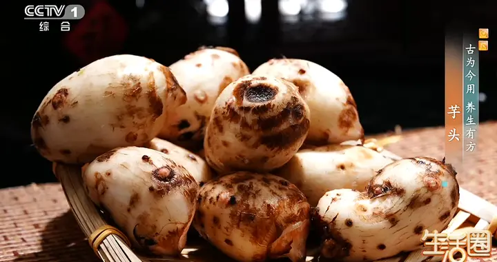 正当季！主食中加点它，有助稳血糖、控血压、护血管、增强免疫力，但你别吃错