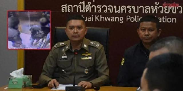 中国男在泰国绑架女同胞，被红通追缉！