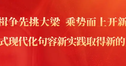句容女青年和兵哥哥“约”会啦