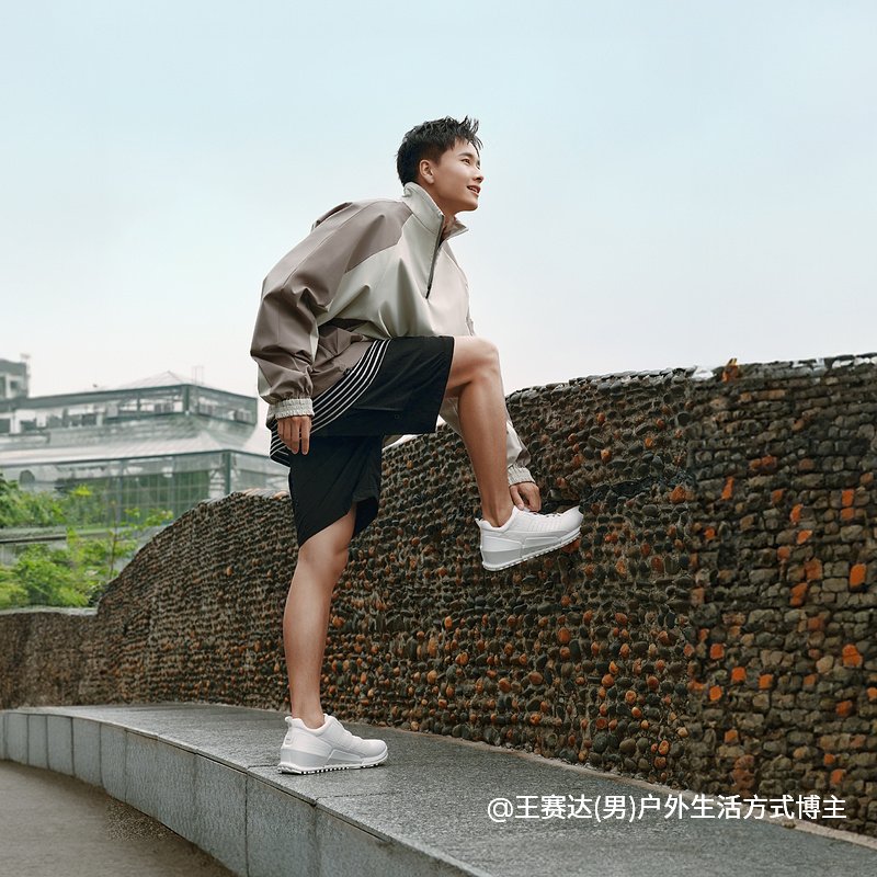 骑行脚感天花板，这个周末一起穿行都市！