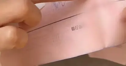 13年前4元/克囤白银如今补7000方才可见，女演员开"盲盒″倒计时