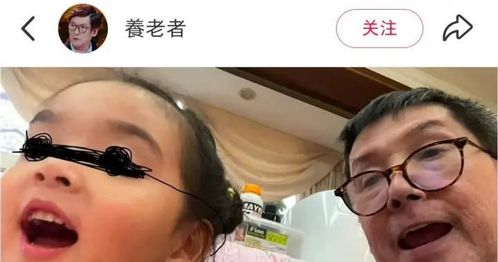 郭碧婷爸爸晒孙子正脸照 4岁向笙浓眉大眼很漂亮 直言“貌比潘安”