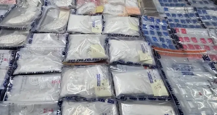 被问涉毒前男友被捕情况直言不清楚对方为人分手各走各路没联系