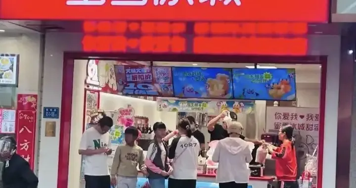 消费降级，还是全民消费升级？