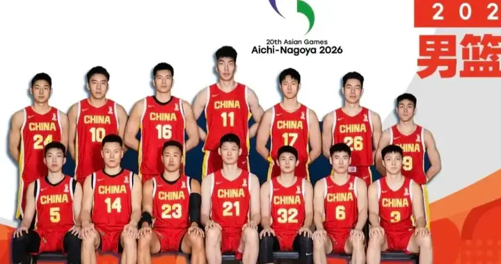 亚运第四，中国男篮离顶峰还遥遥无期？