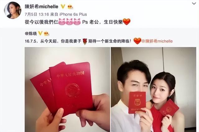 最新后续！陈晓离婚原因炸裂，孩子不是亲生？原来一切早有预兆