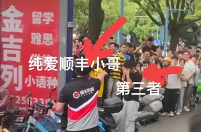 当爱情沦为提款机：上海小哥的崩溃与当代婚恋观的破局