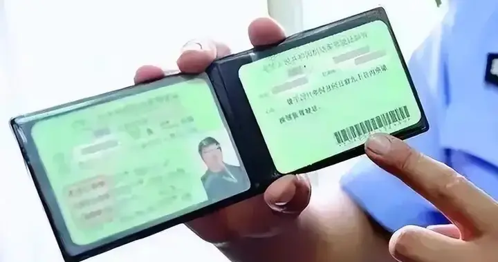 2026车主必看！驾照没扣分，这4个好处快领