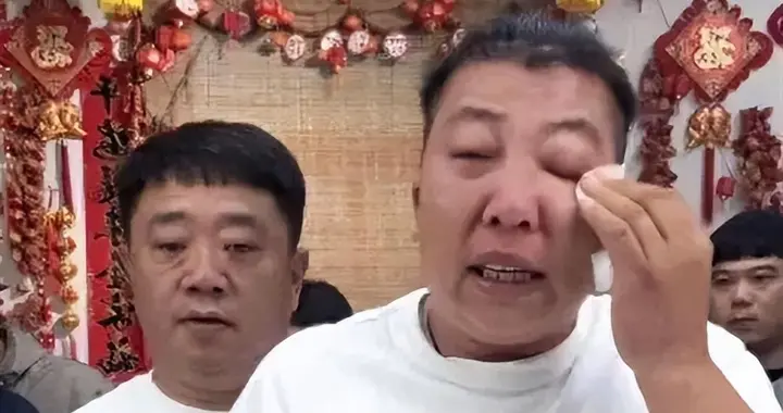 国务院点名通报后，东北雨姐再迎坏消息，但她有一点仍让反感！