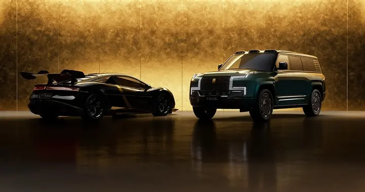 仰望的尖刀与旗帜，U9X量产、U8L四座北京车展即将首秀