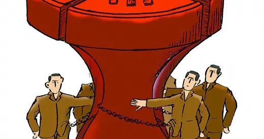 权力从来不是凭空掉下来的馈赠