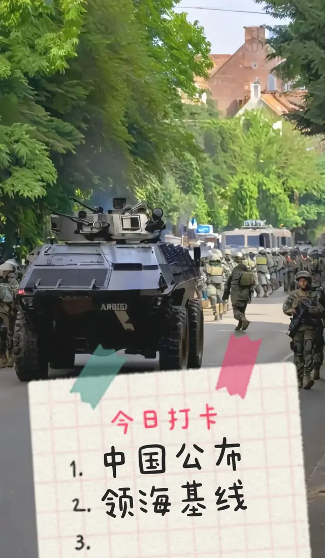 菲律宾妄图搅局南海，中国亮出“王牌”