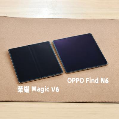 DH科技：OPPO Find N6和荣耀
