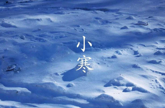 “年中最冷时，小寒来温补”，中医补阳三部曲，缺一不可！