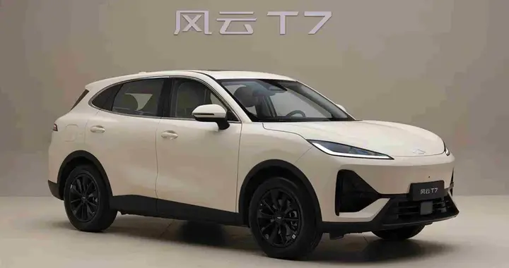别人一年磨数剑，奇瑞五年磨一剑：风云T7预售10.99万起，图啥？
