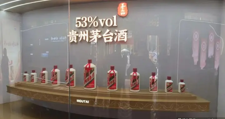 飞天调价，让茅台酒回归饮用本质