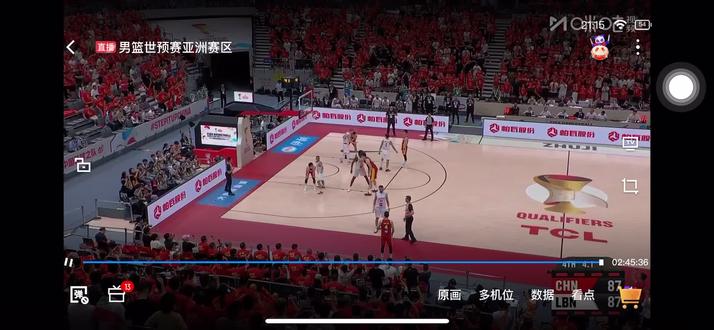 杨瀚森！！！！绝杀黎巴嫩！！！