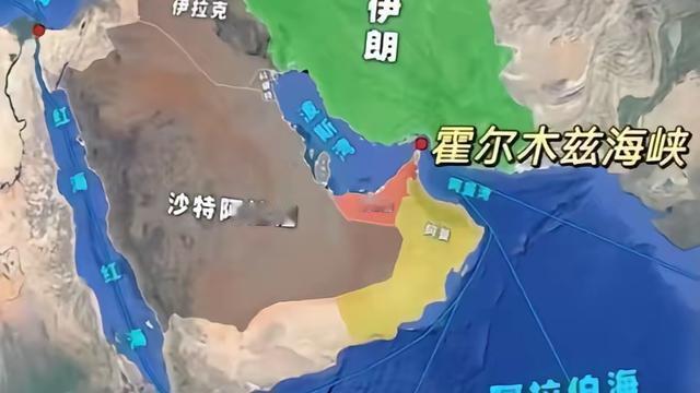 古今历史：穷，既是伊朗的软肋，也是最硬的