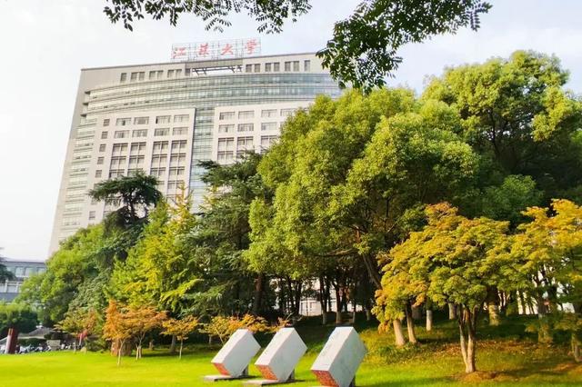 江苏大学：百年老校的双一流之路，江苏双非中的“综合型选手”