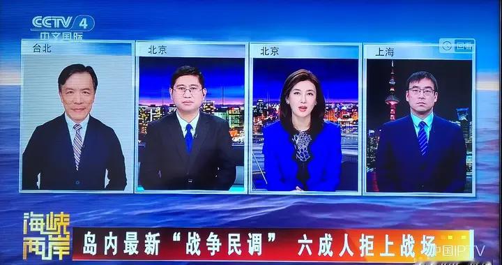 希望《海峡两岸》再塑原有热度