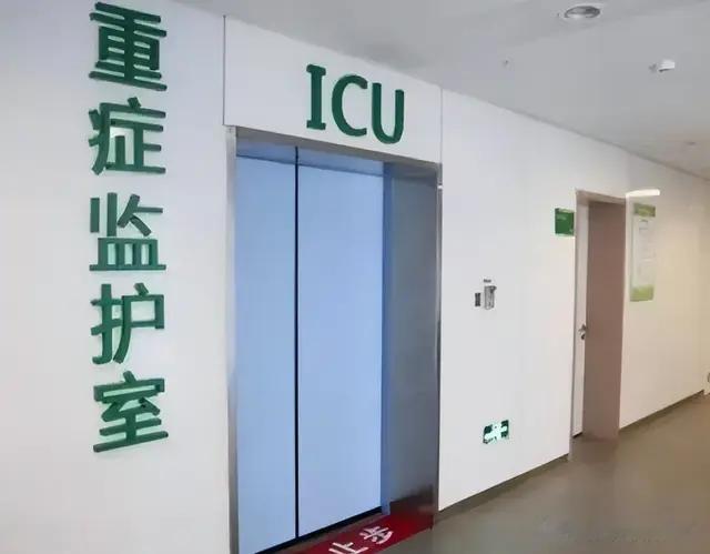 女子痴迷塑形减肥引发心衰，洗澡时突然晕倒，ICU里抢救16天救回