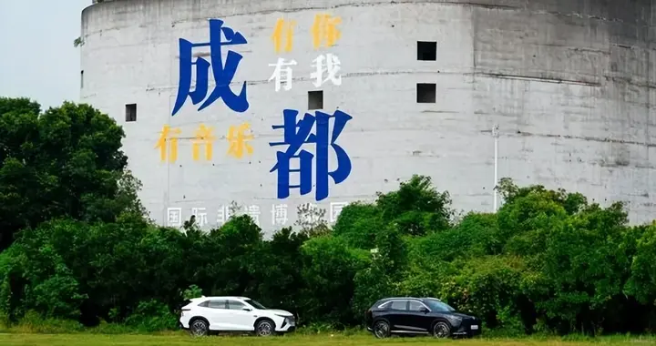 国庆开它准没错！凯翼昆仑iHD 201KM版空间大、续航长！