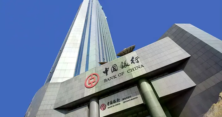 别盲目等救市政策！四部门高层齐发声！40国聚北京！说了些什么？