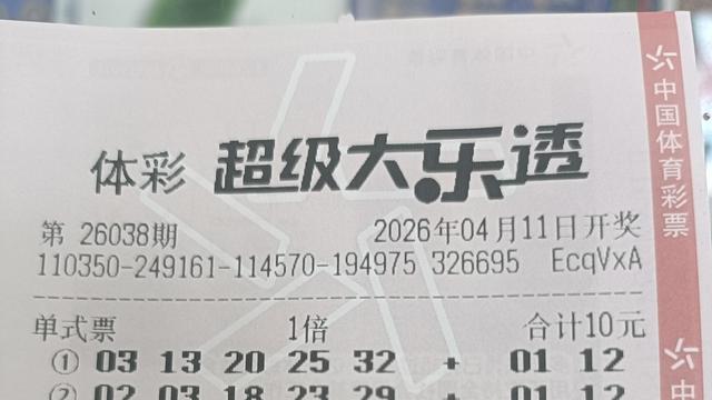 龙哥：回归的第一张，好久没有打了，看一下