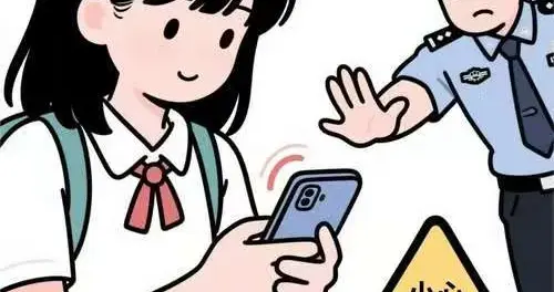 54款APP偷窥你的隐私！这些"数据小偷"已被国家点名，看你的手机