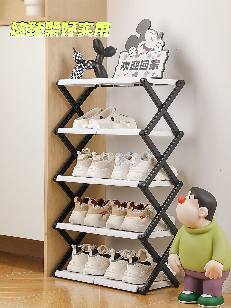 租房人必备佳帮手入户简易折叠鞋架非常稳