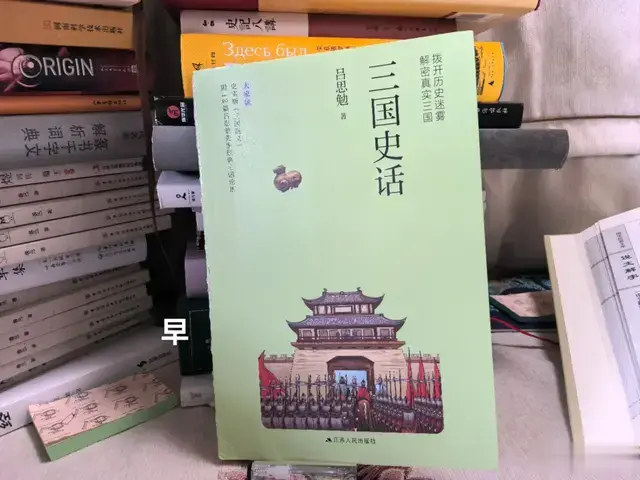 从太监到变性部长：千年权谋游戏为何换了剧本？