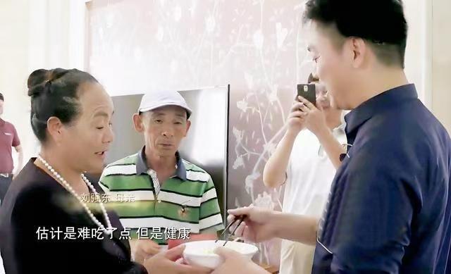刘强东的亲戚做什么工作？多是京东保安，学历高才能当总裁高管
