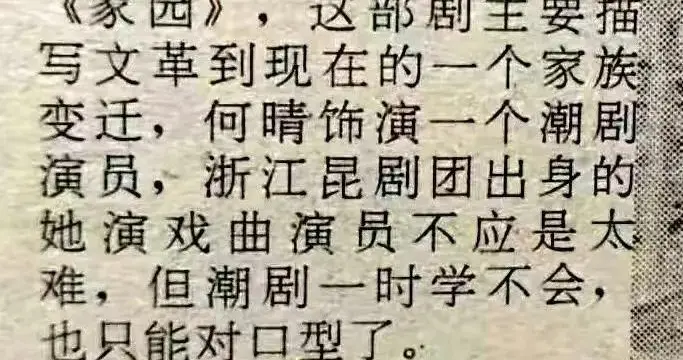 她走了，爱没走，饭还没吃完