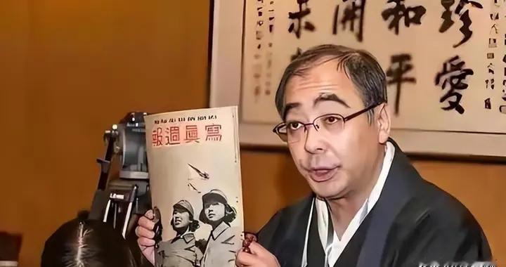 “精日”分子已形成势力，不断挑战民族底线，必须依法严厉打击！