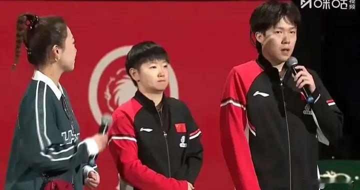 孙颖莎王楚钦刚退赛，更大坏消息传来：2026魔鬼赛程日历出炉！