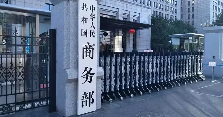 事实证明中国不能得罪！日本十年花千亿绕开中国造稀土，结局太惨
