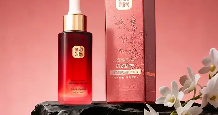 2026年防脱精华液终极测评：谁才是拯救发际线的“硬核科技”？