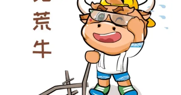 云台名将战功不著，却是深耕江南的先驱，被三公评为治绩第一