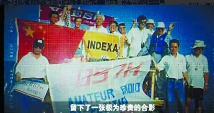 铁证曝光！十四国翻车，中国甩出菲律宾亲笔信：你们自己承认的！