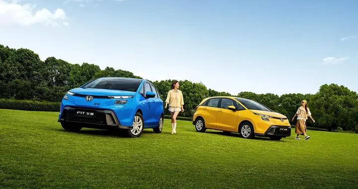 笑了，本田新飞度上市，一口价6.68万元，还全国限量3000台？