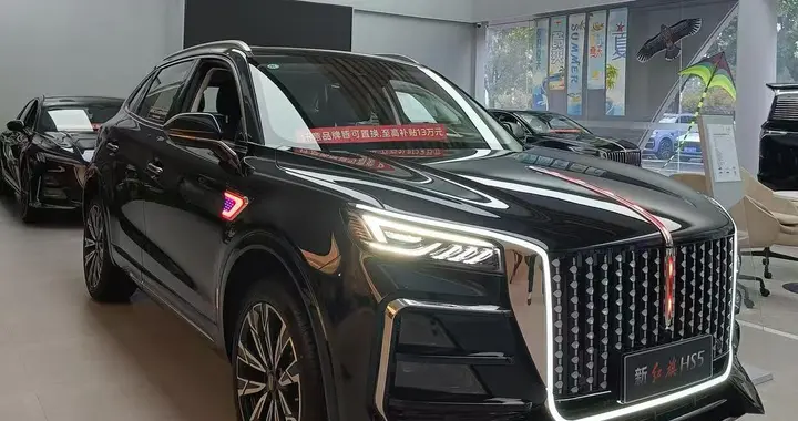 红旗豁出去了！豪华中型SUV跌至10.2万，配2.0T+8AT，月销9549台