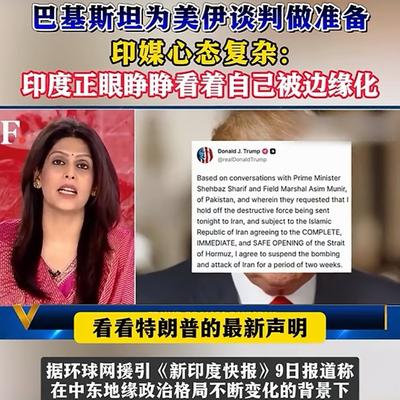 斯湾湾：甲亢姐心急如焚，一字一句心力交瘁